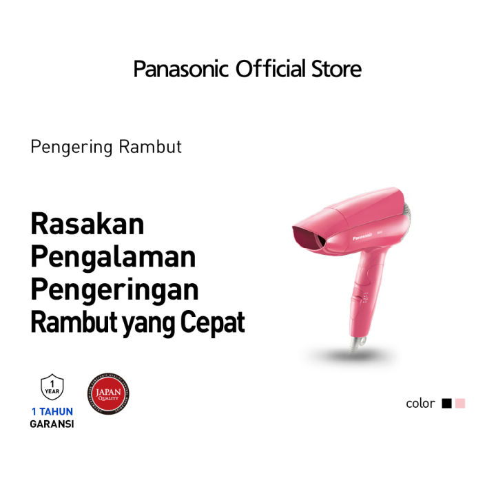 Panasonic Eh Nd18 P415 Hair Dryer Basic Series 2 Drying Method 600 W Pink Lazada Indonesia 4268