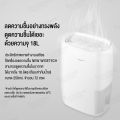 NEW WIDETECH Dehumidifier 18L / 24L Electric Air Dehumidifier For Home Multifunction Dryer Heat Dehydrator Moisture Absorber เครื่องลดความชื้นอัจฉริยะรุ่น APP เชื่อมโยงลดความชื้นมัลติฟังก์ชั่น. 