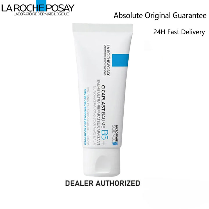La RochePosay Cicaplast Baume B5+ Soothing MultiPurpose Balm 100ML
