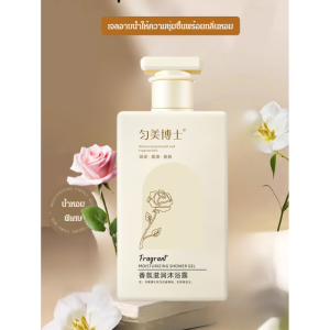 【ขายร้อน】เจลอาบน้ำบำรุงผิวกลิ่นหอม/เจลอาบน้ำสูตรอ่อนโยนและให้ความชุ่มชื้นพร้อมกลิ่นหอมติดทนนานที่ให้ความชุ่มชื้นแก่ผิว