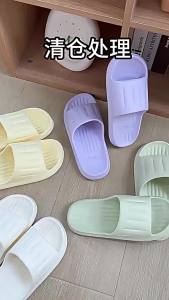 MenS Summer 2025 New Indoor Home Bathroom Non-Slip Cool Slippers For Men