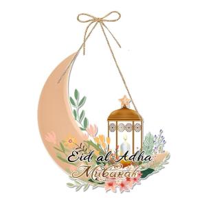 Mubarak Hanging Ornament With Moon Elegant Ramadans Themed Moon Door Hanging Sign Decoration For Home Or Classroom