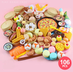 [LOCAL SELLER] Kids Children Kitchen Pretend Play Toy Set Simulation Food Cooking Early Learning Educational Toys Gift