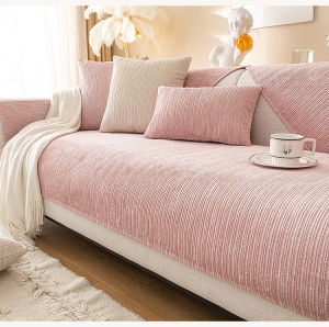 Luxury Anti-slip Chenille Sofa Cover High Density Soft Striped Sofa Cushion Four Seasons Universal Cushion Cream Color Sofa Mat Sofa Decorative Cover Dust-proof Cushion