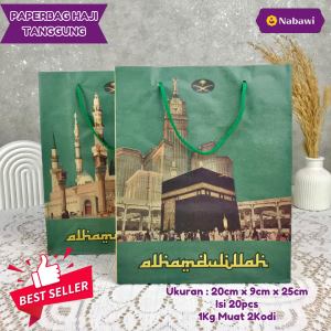 Tas Souvenir Haji Paperbag Tanggung Bahan Kertas/Goodie Bag Oleh Oleh Haji Umroh