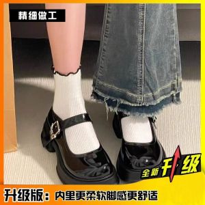 [Free Shipping] YUECHEN Black Round-Toe JK-Style Platform High-Heeled Leather Shoes WomenS Spring/Autumn Retro Flats