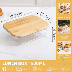 GLARO Microwave Safe Glass Lunch Box Bamboo Wood Lid High Borosilicate Glass Food Storage Container 玻璃便当盒