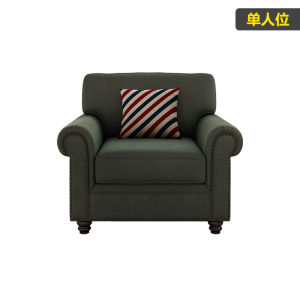 Sofa Living Room Removable Washable Inline Three-Seat Four-Seat Latex Technology Cloth