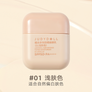 FC[free] Judydoll Six-in-One Sun Protection Nourishing Bare Skin Cream Makeup SPF 50+ PA++++ Natural Makeup