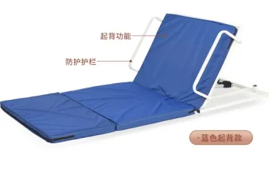 Giường Nâng Hạ Tự Động Cho Người Bệnh ( hoặc người lớn tuổi)