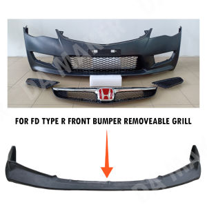 【Ready Stock】HONDA CIVIC FD FD2R TYPE R MUGEN FRONT SKIRT LIP PUR PU MATERIAL FOR BUMPER GRILL OPEN FIX GRILL
