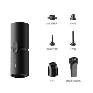 Hoto Car Blowing Vacuum Cleaner SE Integrated Locomotive Desktop Vacuum Cleaner Multifunctional Outdoor Camping Wireless Portable Handheld SmallVacuum Cleaner Gift