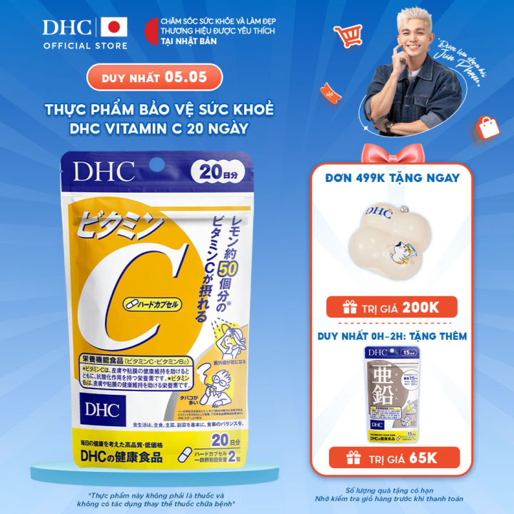 Thực phẩm bảo vệ sức khỏe DHC VITAMIN C HARD CAPSULE (20 ngày & 60 ngày) - Dạng viên uống hỗ trợ bổ sung Vitamin C