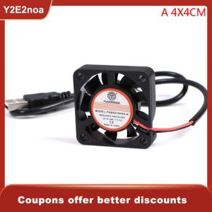 【Y2E2noa】 DC 5V USB Brushless Sleeve Bearing Fen Computer PC Silent Cooler Cooling Fan Lot