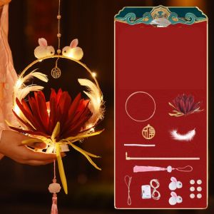 DECALE PVC Mid-Autumn Festival Lantern Cartoon Flower Lantern DIY Material Package Kawaii Chinese Style Rabbit Lanterns Mid-Autumn Festival