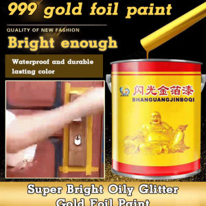 Super bright water-based bronzing paint gold foil paint gold paint glitter gold paint