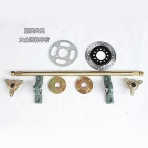 DIY kart modified rear suspension rear axle rear axle bearing flange thickened 1 meter rear axle suspension 6 inch gulong