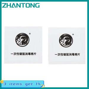 ZHANTONG Esports Tiger Mouse Skates Mouse Feet For G PRO X Superlight GPX GPW 2nd