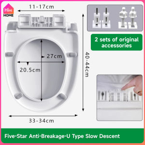 Thickened PP toilet bowl cover seat Large U V shaped old-fashioned slow-down lid Universal toilet