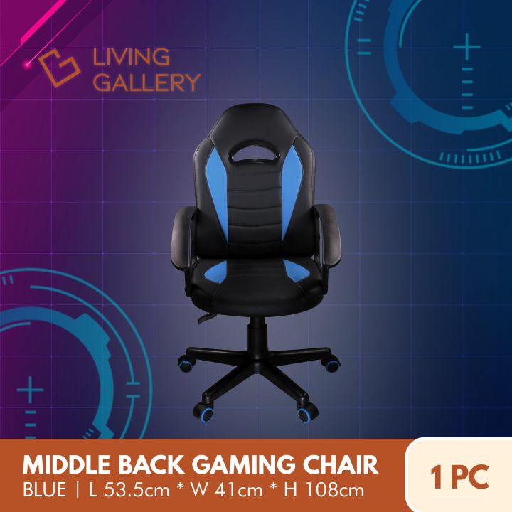 Home empire gaming deals chair