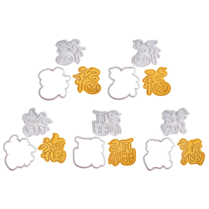 Multipurpose Plastic Cookie Fu Character Snake Year Biscuit Mold for Baking Enthusiasts Holiday Party Accessories