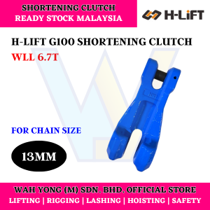 H-LIFT G100 SHORTENING CLUTCH / CLEVIS CLUTCH (13MM / 20MM)