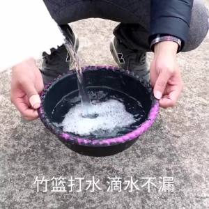 Yongjule Roof Waterproof and Leakage Material For Bungalow Roof Exterior Wall Polyurethane Asphalt Paint Leakage King Waterproof Paint永居乐屋顶防水补漏材料平房楼顶外墙聚氨酯沥青漆堵漏王防水涂料
