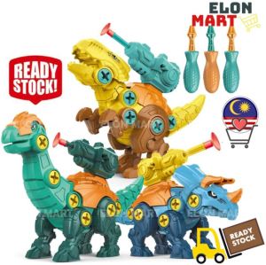 Assemble Dinosaur DIY Toys Screw Kids Toy Jurassic World Dino Robot Figure Assembly Puzzle Mainan T Rex Screwdriver Boys