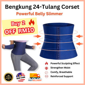 24-Tulang Bengkung Waist Trainer Belt -Postpartum Slim Tummy Shapewear