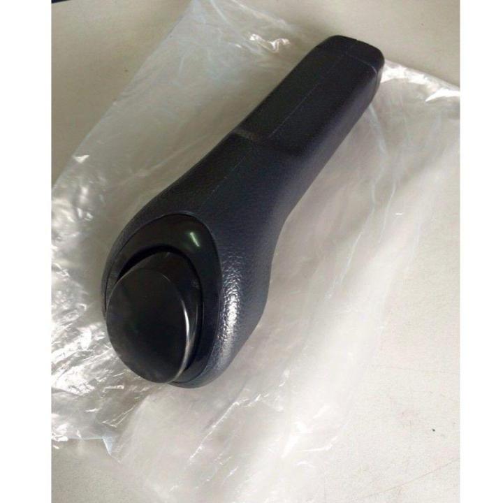PROTON SAGA BLM/FLX GEAR SHIFT KNOB AUTO Lazada