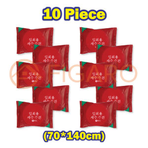 FIGARO 70x140cm Compressed Disposable Cotton Bath Towel One Time Use Tuala Mandi Travel Mampat Body Facial Towel 一次性毛巾压缩