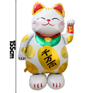 Large Chinese New Year Balloon Standing 3D Lucky Cat Balloons Spring Festival Home Party Decoration Supplies 155cm