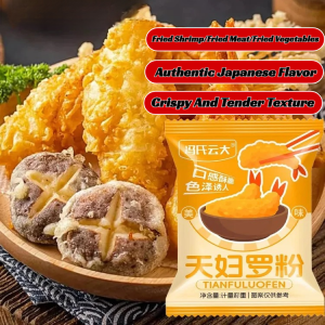 Lazy Tempura Batter Mix Japanese Style Showa Tempura Flour Fried Delicious Crispy Seasoning for Frying Tempura Chicken Wing Vegetable Etc.