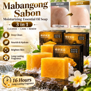 Amino Acid Perfume Gold Essential Oil Soap Whitening Glow Cleansing Soap Anti-Mite Oil Control Body Care Soap 除螨黄金精油皂