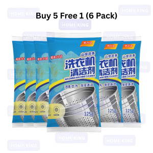 HOMEKING | Washing Machine Cleaner 125g Antibacterial Washing Machine Cleaner Powder Deep Cleaning Machine Cleaner Washing Machine Tank Cleaner