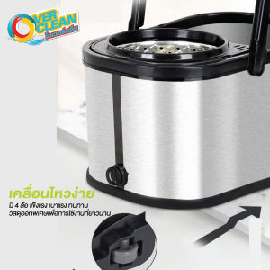 OVERCLEAN ® ชุด COMBO SET เซ็ตไม้ถูพื้น 2 ด้ามครบชุด พร้อมถังปั่น สีแดงเมทัลลิก สีขายดี ผ้าม็อบสแตนเลส ได้ม็อบ 4