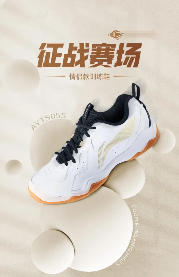 Li Ning CS6 unisex Badminton Training Shoes Couple Shoes 2023