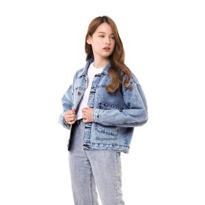 SKYJEANS MANDY OVERSIZE JACKET