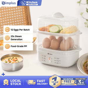 【New Launch】INSSA x Simplus Multi-Function Electric Egg Steamer 12 Eggs per Batch 2 Layer 350W DZEG007