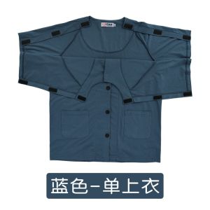 Patient Care Clothing Easy To Wear and Take Off Paralysis Incontinence Bedridden Elderly Pants Fracture Men Loose Gowns Suit