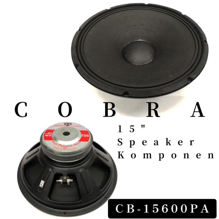 Cobra hot sale pa speaker