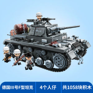 Đồ Chơi Lắp Ráp Qman 1000 Chi Tiết Xe Tăng Xe Tăng Đức Panzer III Mã 21028