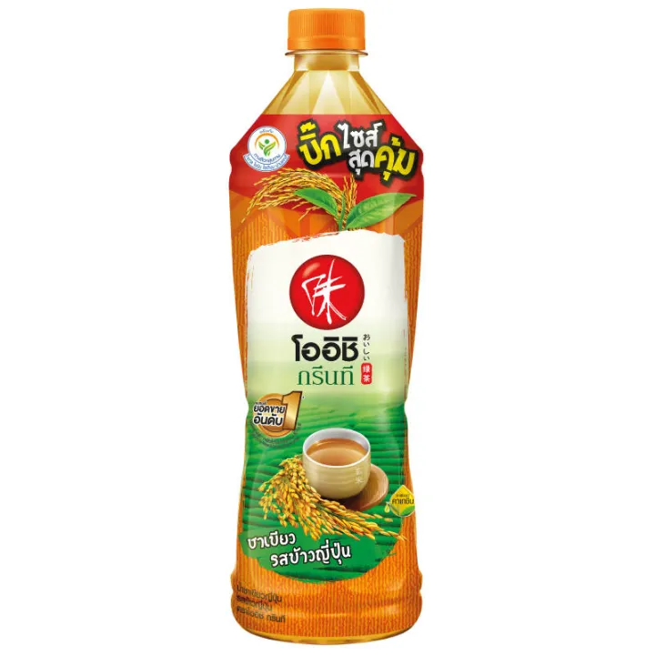🍉 โออิชิชาเขียวรสข้าวญี่ปุ่น 800มล. 🍍 Oishi Green Tea Genmai 800ml. 📌 ...