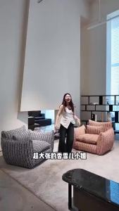 CraftedLiving SG-Recliner Sofa Chair Lounge Chair Single-Seater Sofa Living Room Sofa Balcony Lounge Chair Stripe Sofa