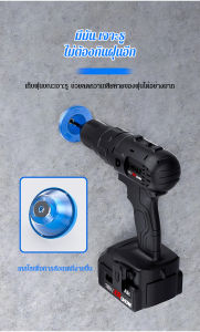 ฝากันฝุ่นสำหรับเครื่องเจาะชนิดสามเหลี่ยม ชุดเสริมสำหรับเครื่องเจาะชนิดกระแทกและชุดกันฝุ่นเพื่อป้องกันฝุ่นในงาน