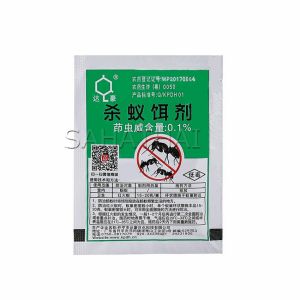 SH.Thai เหยื่อมดกำจัดมด ยาฆ่ามด ฆ่าตายยกลัง  ราคา/ซอง Ant bait