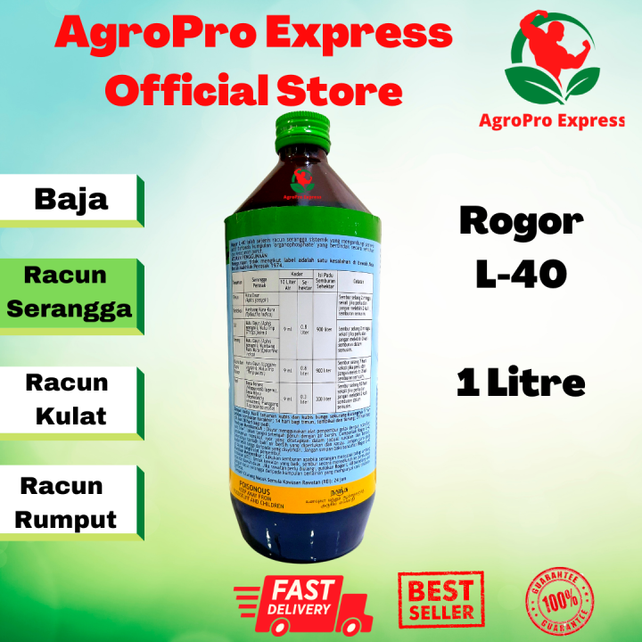 Zagro%20Rogor%20L-40%201%20Liter%20Racun%20Serangga%20Insecticide%20Dimethoate%2038%25%20Bena%20Kesing%20Kutu%20Daun%20-%20Image%202