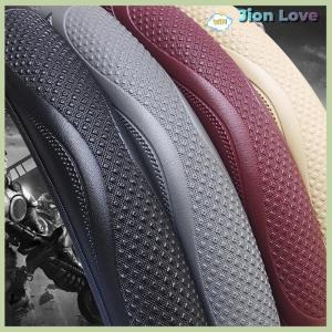 Jion Love Universal Auto Car Steering Wheel Cover Leather Breathable Anti-slip 38cm