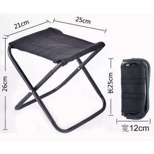Portable Folding Stool Outdoor Camping Hiking Fishing Picnic Bench Ultralight Chair Seat Travel Footstool