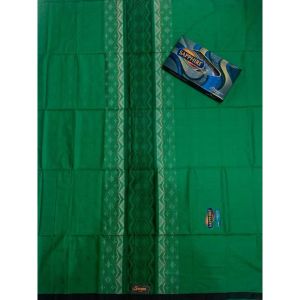 Sarung Sapphire Motif POLOS  Tumpal Sarung Tenun Dewasa Bahan Halus Lembut Berkualitas Premium
